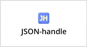 json-handle